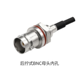 Reverse Thread BNC Female Connector Receptacle