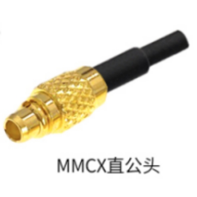 MMCX Straight Male Connector