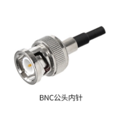  BNC Male Connector Pin