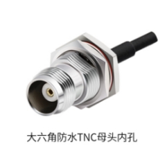 Large Hexagonal Waterproof TNC Female Connector Receptacle