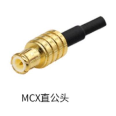 MCX Straight Male Connector