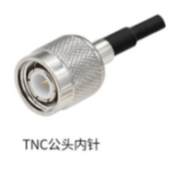 TNC Male Connector Pin