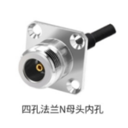 Four-hole Flange N Female Connector Inner Bore