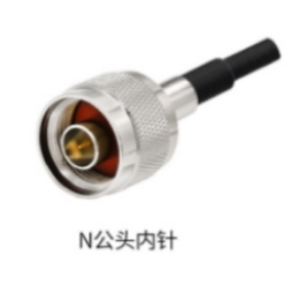 N Male Connector Pin