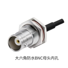 Large Hexagonal Waterproof BNC Female Connector Receptacle