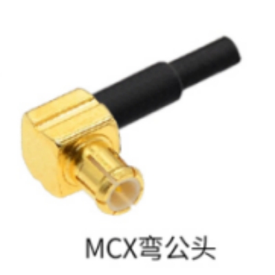 MCX Right Angle Male Connector