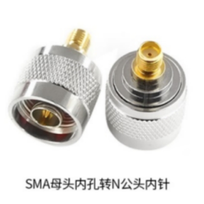 SMA Female Socket to N Male Pin Adapter