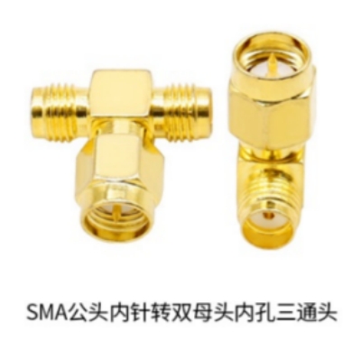 SMA Male Pin to Dual Female Socket T-adapter