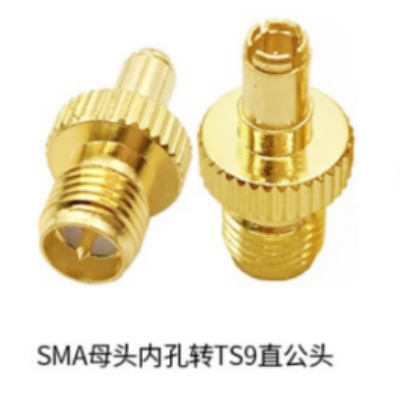 SMA Female Socket to TS9 Straight Male Pin Adapter