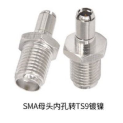 Nickel-plated SMA Female Socket to TS9 Adapter