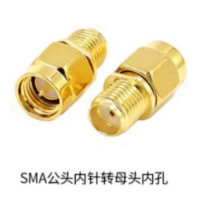 SMA Male Pin to Female Socket Adapter