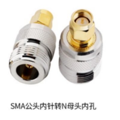 SMA Male Pin to N Female Socket Adapter